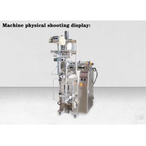 180mm Cosmetic Pouch Automatic Liquid Packaging Machine 300KG PLC