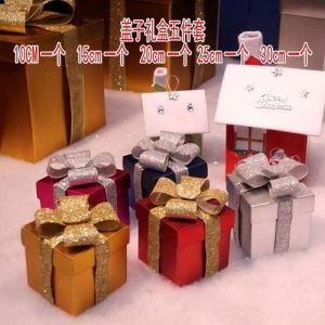 FDA A5 32 Open Christmas Gift Box Packaging