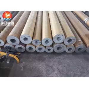 ASTM A789 Duplex 2205 Stainless Steel Hollow Bar