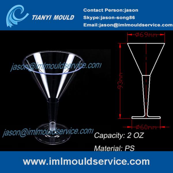 Buy PS 6oz disposable plastic margarita glass and cup mould/large plastic martini glasses mold at wholesale prices