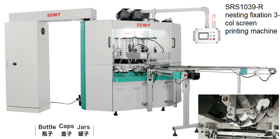 Fully Automatic UV Screen Printing Machine for Small Containers