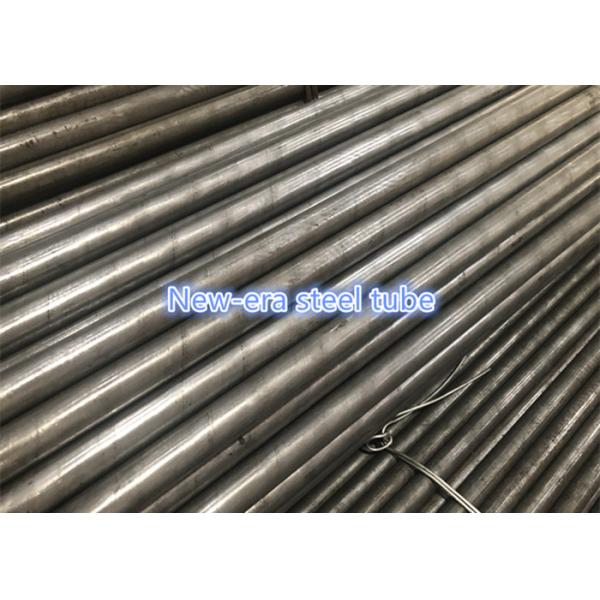 Round DIN2391 Cold Drawn Steel Tube