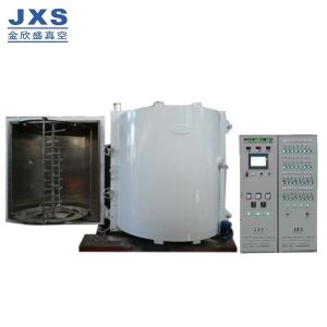 Plastic Cosmetic Cap Vacuum Metalizing Machine