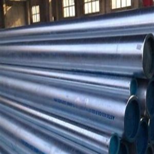 China Copper Nickel Tube With OHSAS 18001 Certificate on sale