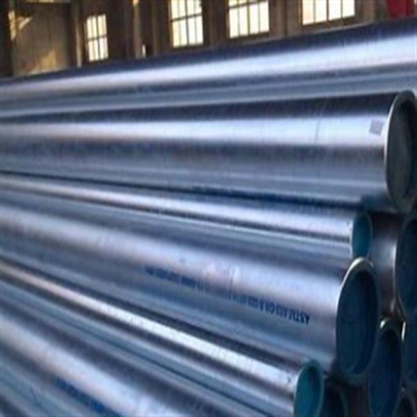 Buy Copper Nickel Tube With OHSAS 18001 Certificate at wholesale prices