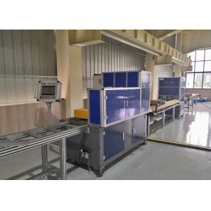 Quality Report Automatically Printing Irregular Busbar Machine 0 - 5000V for sale