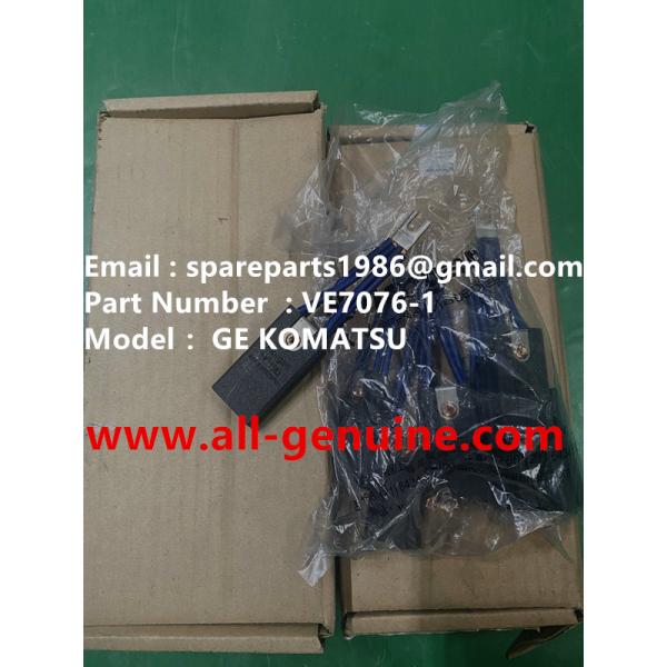 VE7076-1 WHEEL MOTOR GE 5GEB25A KOMATSU 730E 830E TEREX UNIT RIG BUCYRUS MT4400AC MT5500 MT3600 NTE240 NTE260