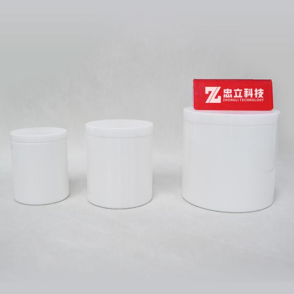 Buy Zirconia Jar for Mechanical Alloying Metal Powder Fusion Jar at wholesale prices