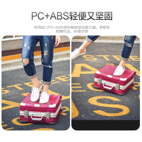 18 inch luggage, multifunctional small boarding luggage, business aluminum frame suitcase, men's and women's password 17 travel hard box