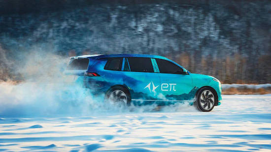 2024 Pure Electric Vehicle Dongfeng eπ008 SUV With Range 636km