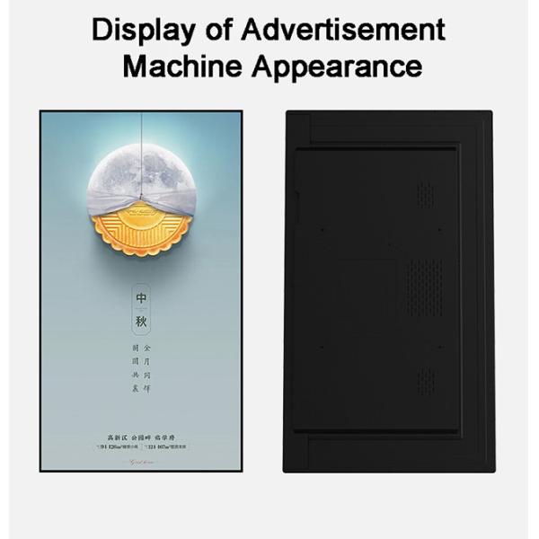 55 Inch Indoor Android Advertising Screen Digital Menu Board For Restaurant Fast Food