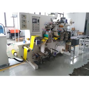 Full Plc Control Flies 3p Rat Glue Trap Making Machine