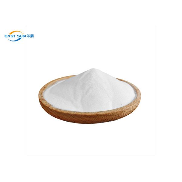 Buy Tpu Hot Melt Adhesive Powder Polyurethane For Heat Transfer at wholesale prices