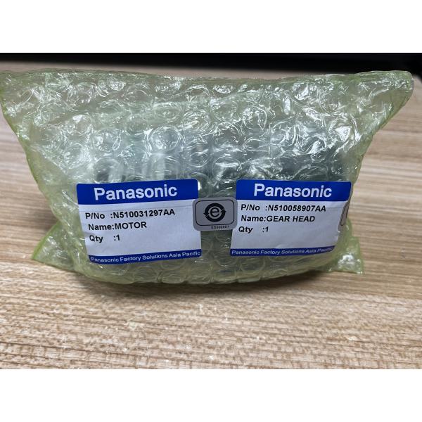 N510031297AA / N510058907AA SMT Spare Parts Panasonic Motor Original New