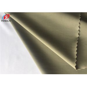 Waterproof Solid Colour 4 Way Stretch Swimwear Nylon Spandex Fabric