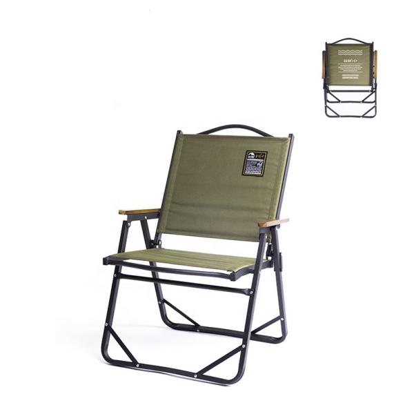 Buy Skidproof Padded Aluminum Folding Camping Chair 54x52x78cm 100kg Capacity at wholesale prices