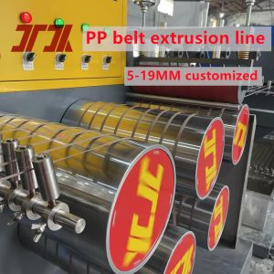 100% Recycled Material PP Plastic Strap Making Extrusion Machine With PLC