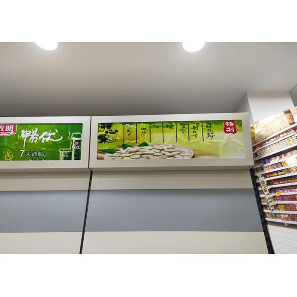 Long Life Spend Convenience Store Shelves , Metal Store Display Racks