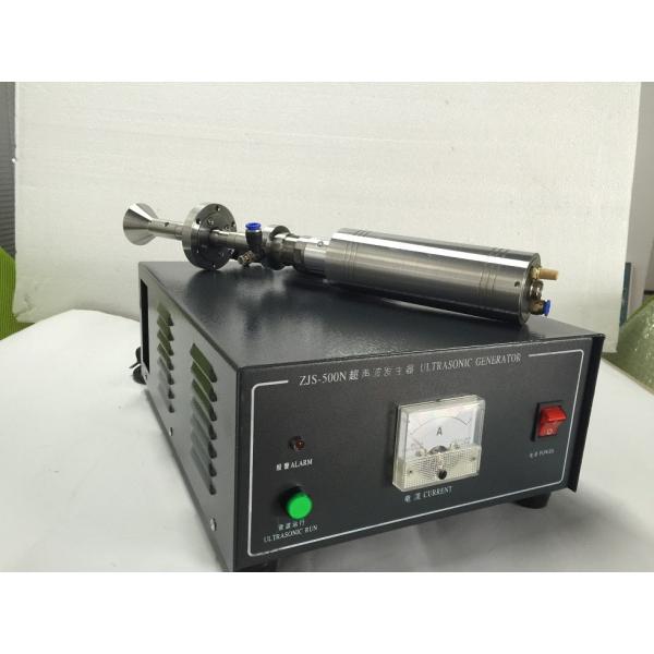 Buy 30Khz Extend Booster Ultrasonic Nebulizer Device for Evaporating Plant Extract at wholesale prices