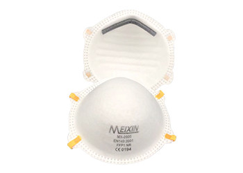 Buy Non Woven Fabric Dust Protection Mask , Ffp1 Dust Mask With Aluminum Nose Clip at wholesale prices