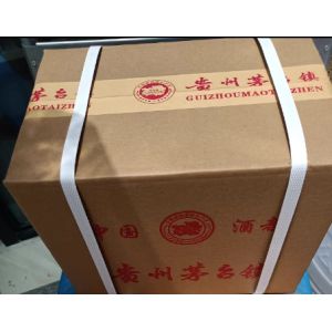 Strong Tension PP Packing Tape Bending Resistant For Buckling