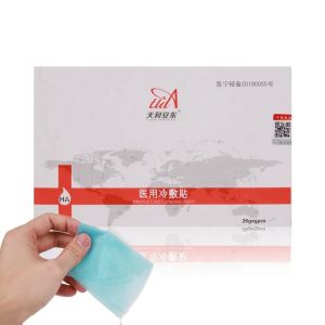 3pcs/box Medical Cold Compress Patch Postoperative Recovery