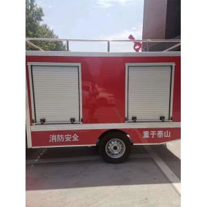 1mm Aluminium Roller Shutter Doors For Fire Vehicle