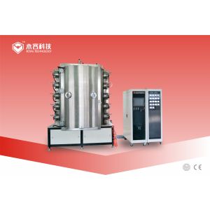 TiN Coating Equipment On Ceramic Wall Tiles, Ceramic Flatware