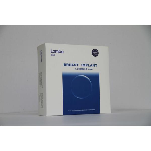 Buy 500cc Smooth Breast Implants Snow Lambe Cohesive Silicone Gel Filler at wholesale prices