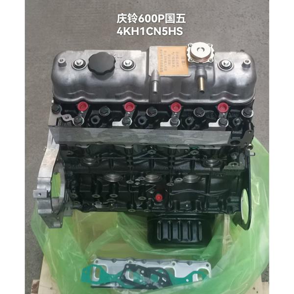 Diesel Engine Long Block 4KH1-TC/4KH1CN6LB/4KH1-TCG40/4KH1CN5MD/4KH1CT6H1/4KK1N6LB