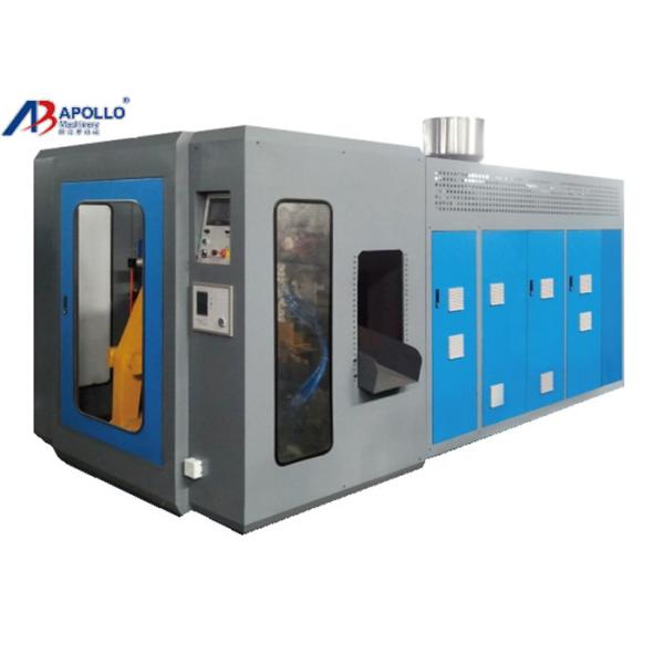 Buy 1L lubricant oil bottle HDPE plasitc extrusion automatic blow moulding machinery at wholesale prices