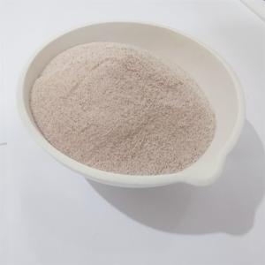 China Organic Protein chelate Selenium(Se) fuel materials for animal feed production Feed Premix on sale