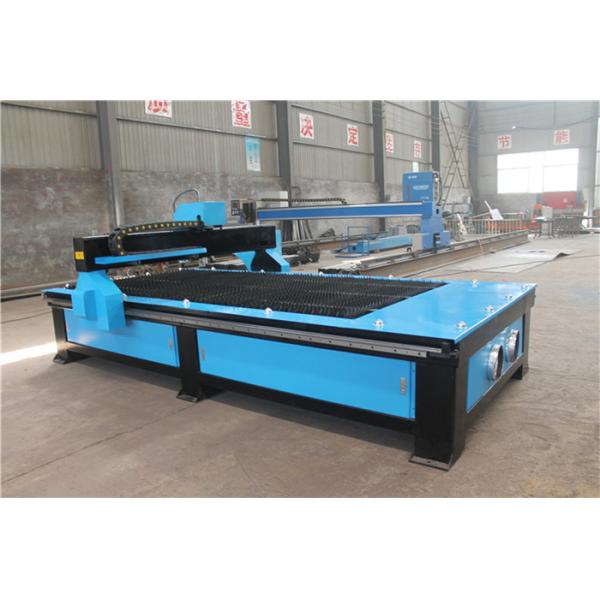 Buy 1500*3000mm CNC Plasma Cutting Machine with Power Source for 20mm at wholesale prices