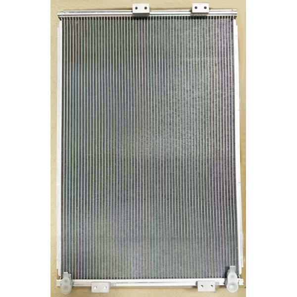 Buy Excavator Condenser 208-979-7520 for PC400-7 PC450-7 PC600-8 Models at wholesale prices