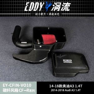 Lightweight Automobile Carbon Fiber Air Intake For Engine Protection