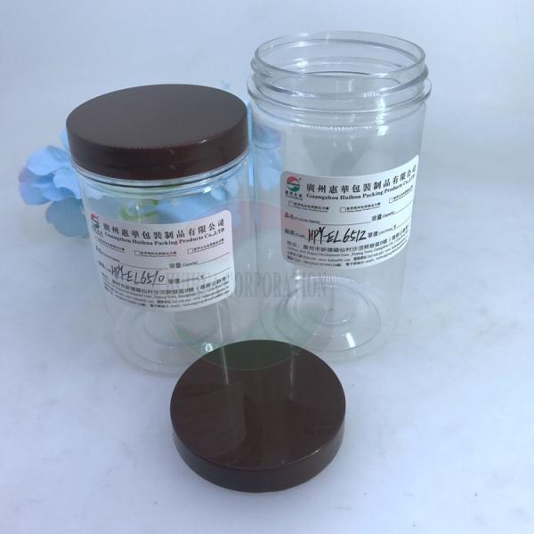 Buy FDA Nuts 300ml Clear Plastic Cylinder With Screw Lid at wholesale prices