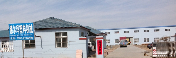 80Kg/H - 120Kg/H Polyethylene Pipe Extrusion Machine 20 - 63 Mm Polyethylene Extruder Machine