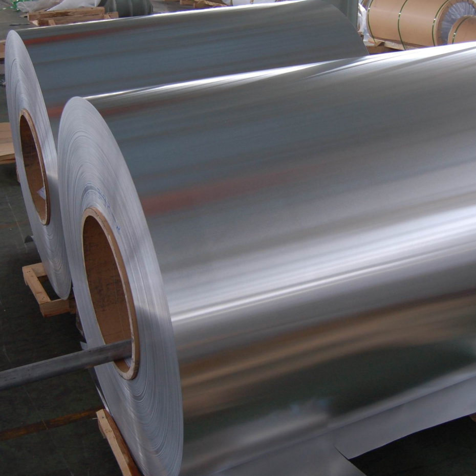 Aluminum Alloy 1050 Aluminum Sheet (0.8–1.2mm, Customizable Width, Polyester