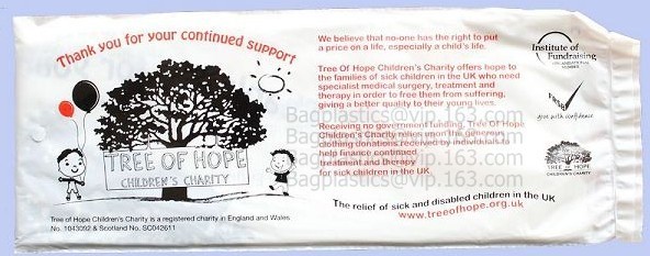 Great Donate, Large Trash Bags,Contractor Bags,Lawn Bag, Leaf Bags, Jumbo Sack, Lawn Sack, Leaf Sack, Contractor Sack