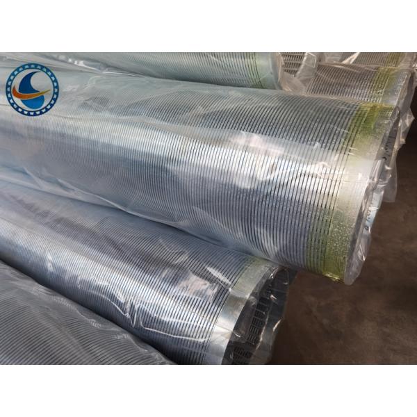 Buy Sand Control 8-5/8" 219mm Water Wire Screen Pipe at wholesale prices