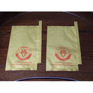 China Mango growing bag/Fruit growing bag 12 years experiece on sale