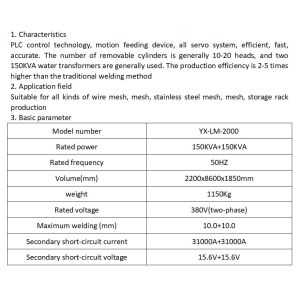 YX-LM-2000 Welded Mesh Gantry Automatic Welding Machine with and High Welding