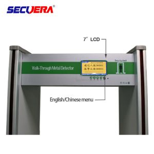 Court Door Frame Metal Detector 45 Zones LCD Screen Infrared Remote Controller