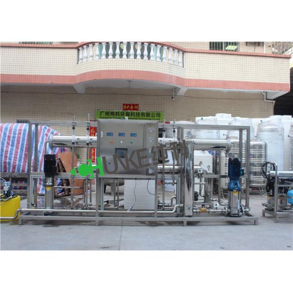 2 Ton Industrial Water Purification Equipment Double Stage SS304/SS316 Material