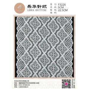 22.5cm Unique design lace small lace decoration underwear making