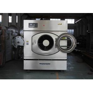 Fully Automatic Hospital Laundry Equipment Extractor Washing Machine