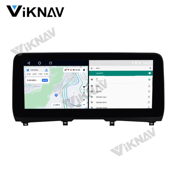 Viknav Car Radio For LEXUS RX (2020-2021)12.3 inch Auto Vertical Screen Wireless Carplay GPS Navigation Multimedia
