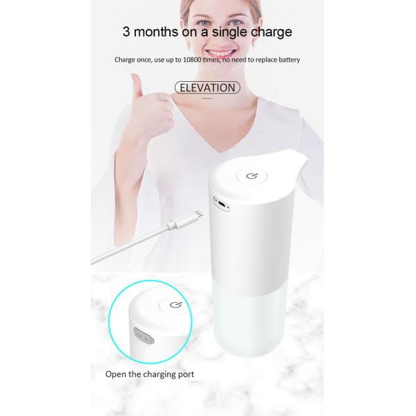 1200mah 350ml Smart Soap Dispenser With IPX5 Waterproof Technology