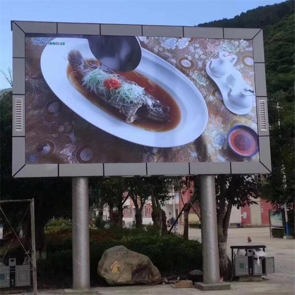 P6 Outdoor Waterproof LED Display 6mm Pixel Pitch Full Color IP65