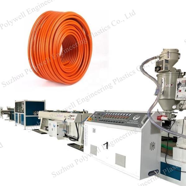 Plastic Pipe Extrusion Production Machine HDPE PP PPR Tube Water Supply Drainage Pipe Extruding Machinery